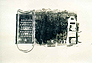 Chromefa - oder die Reibung des Titels am Bild 1994  Monotypie / Collage 49 x 63 cm